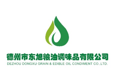 德州東旭糧油調(diào)味品有限公司
